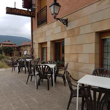 Hotel-Residencia Alvargonzalez *